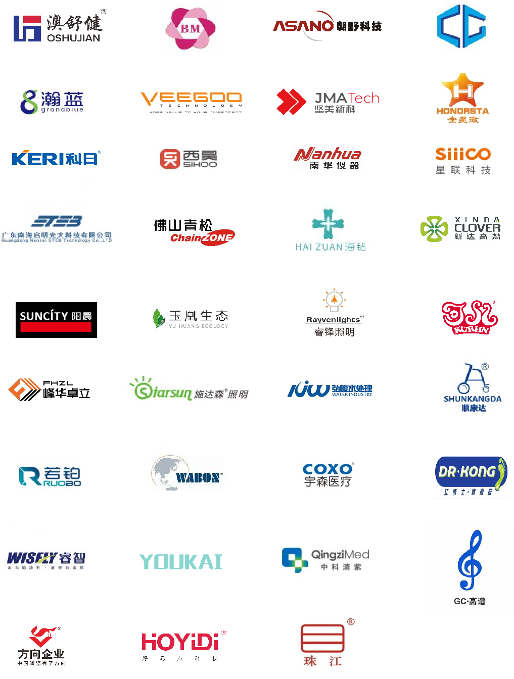 1689819138137961.png 640.png