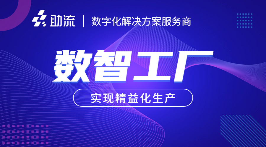 1696744064128909.jpg mes.jpg