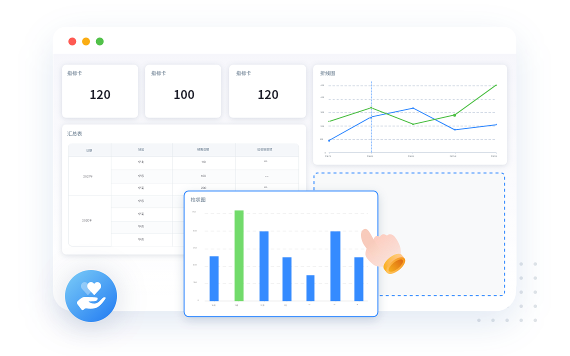 施工项目管理系统全业务场景